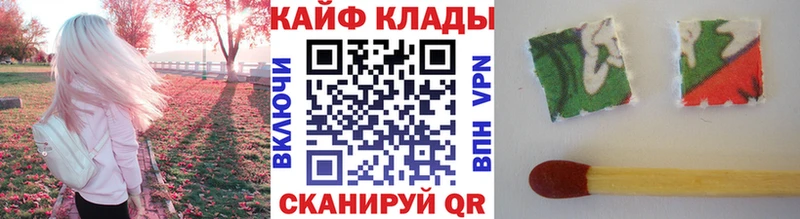 Как найти наркотики Харабали АМФ  Марихуана  МЕФ  Гашиш  КЕТАМИН  Cocaine 