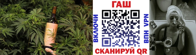 мега онион  Харабали  Canna-Cookies марихуана 