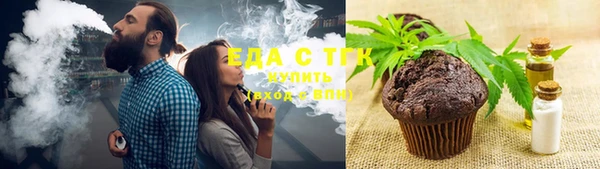 шишки Алексеевка