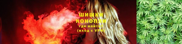 таблы Абдулино