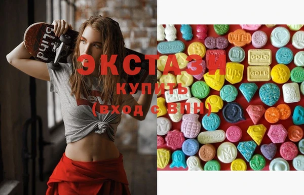кокс Осинники