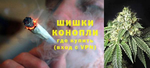 кокаин Осташков