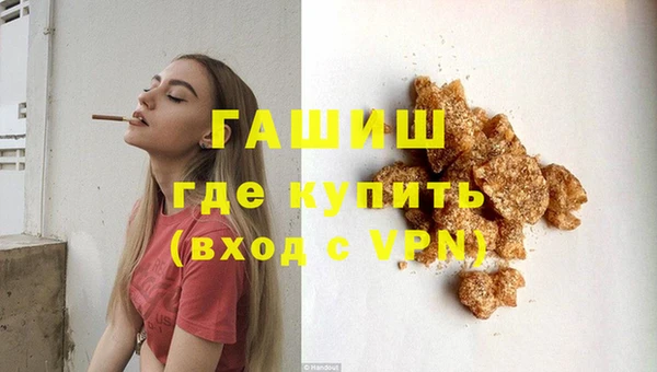 шишки Алексеевка