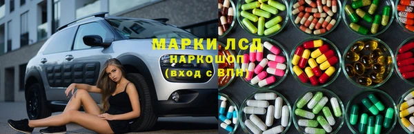 таблы Абдулино