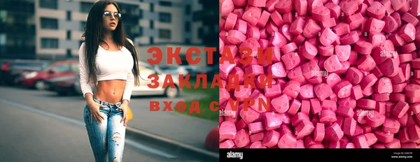 кокаин колумбия Пестово