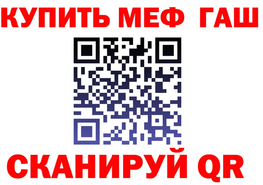 Альфа ПВП СК КРИС зеркало shop мега Харабали